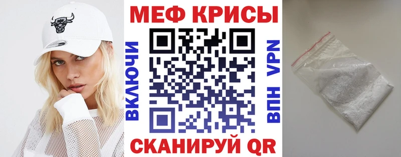 Магазины продажи наркотиков Макарьев Псилоцибиновые грибы Мефедрон ГАШ МАРИХУАНА ссылка на мегу сайт Кокаин