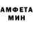 Метадон белоснежный Chasing Limits