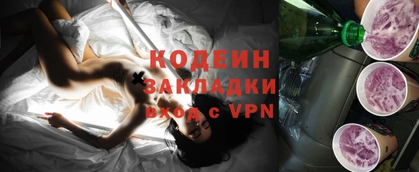 mix Аркадак