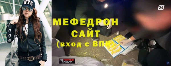 кокаин VHQ Балахна