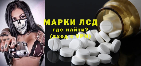 mix Аркадак