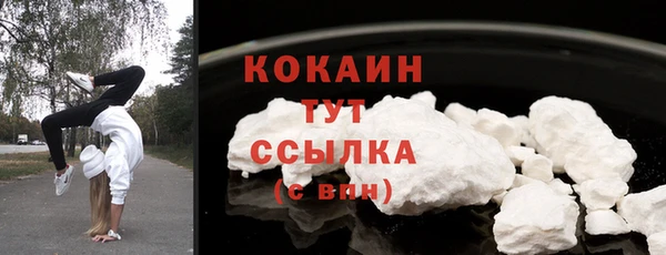 mix Аркадак