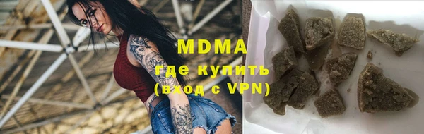 ешки Карталы