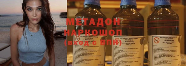 mix Аркадак