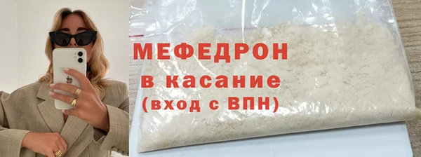 дистиллят марихуана Арсеньев