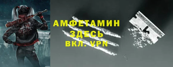 mix Аркадак