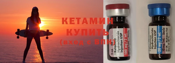 гашиш Касимов