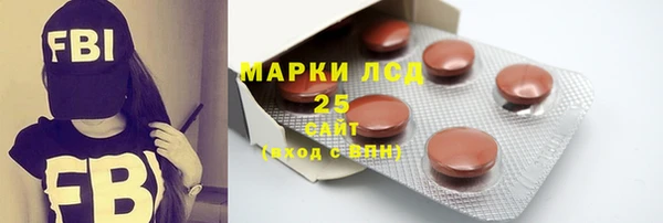 кокаин VHQ Балахна