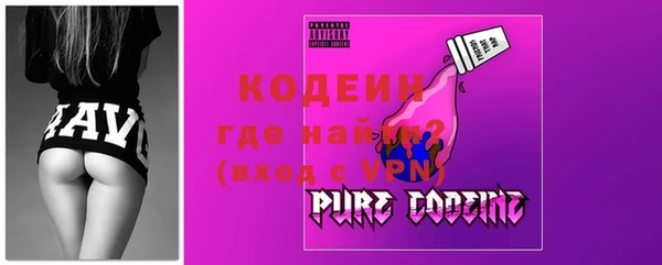 дмт Каменск-Шахтинский