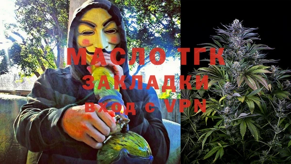 mix Аркадак