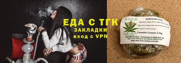 MDMA Premium VHQ Балабаново