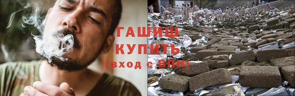 гидра Баксан