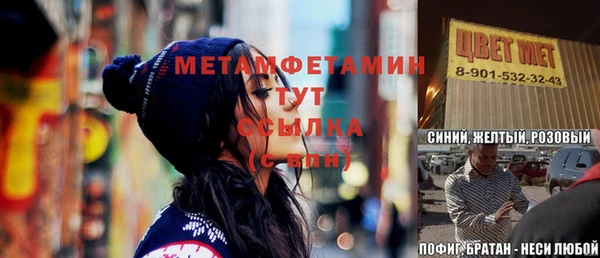 mix Аркадак