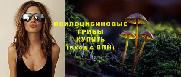 кокаин VHQ Балахна