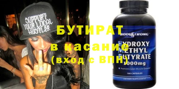 mix Аркадак
