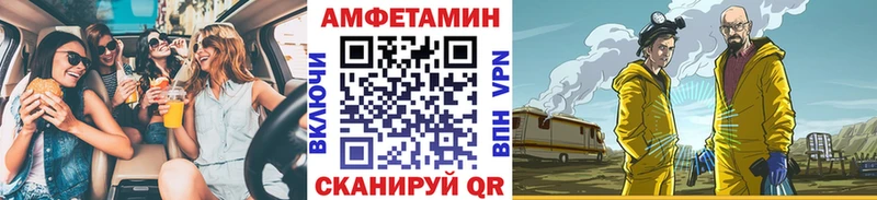 Первитин витя Макарьев